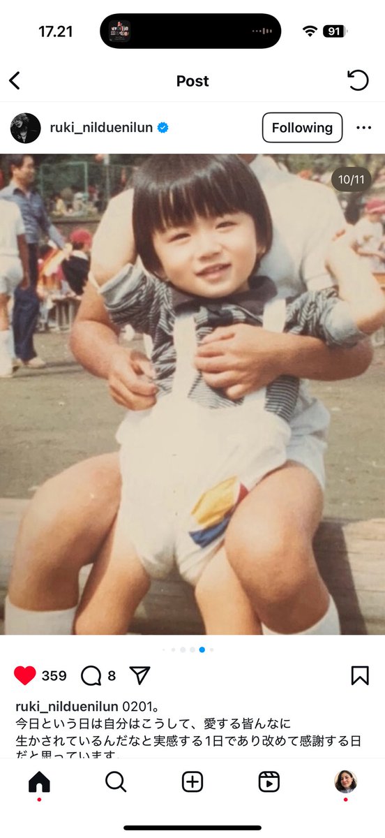 eliroruru's tweet photo. @anosanankasa I cant deal with his cuteness! And tinyness 🥹🥹😍 it is funny to see his facial features years apart like this. I cant deal recognise around his nose etc https://t.co/2NKQmj9Gky