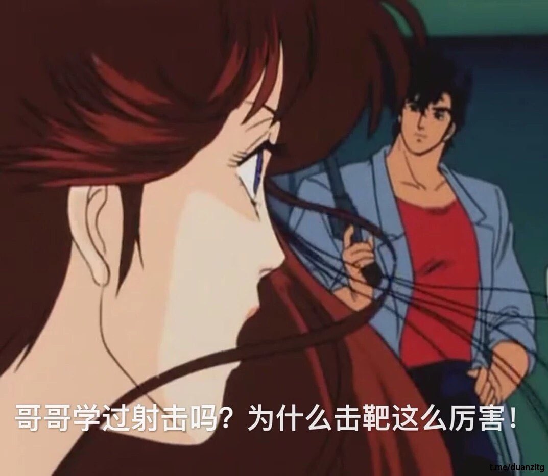 男人！会喘是你最好的嫁妆！！！