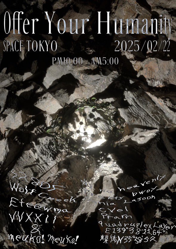 TOKYO 22/2/2025 AT <a href="/tokyo_space/">SPACE</a> 
<a href="/OYH_network/">OYH.network</a> 

ه҈̿҈̿҈̿҈̿҈̿҈̿҈̿҈̿҈̿҈̿҈̿҈̿҈̿҈

ه҈̿҈̿҈̿҈̿҈̿҈̿҈̿҈̿҈̿҈̿҈̿҈̿҈̿҈

ه҈̿҈̿҈̿҈̿҈̿҈̿҈̿҈̿҈̿҈̿҈̿҈̿҈̿҈

ه҈̿҈̿҈̿҈̿҈̿҈̿҈̿҈̿҈̿҈̿҈̿҈̿҈̿҈