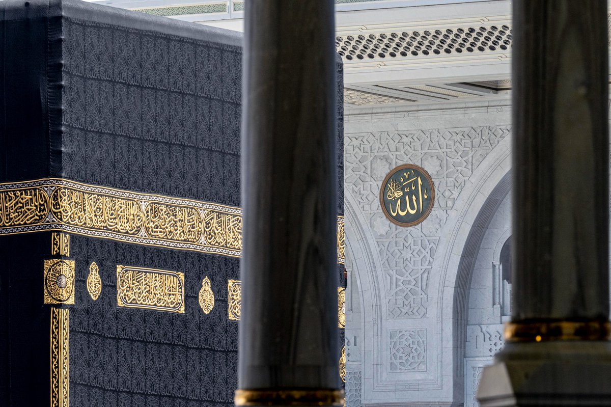 SultanAlqurashi's tweet photo. جمالية معمار المسجد الحرام.
#المسجد_الحرام #جماليات_المسجد_الحرام https://t.co/ldhCs9UX8B