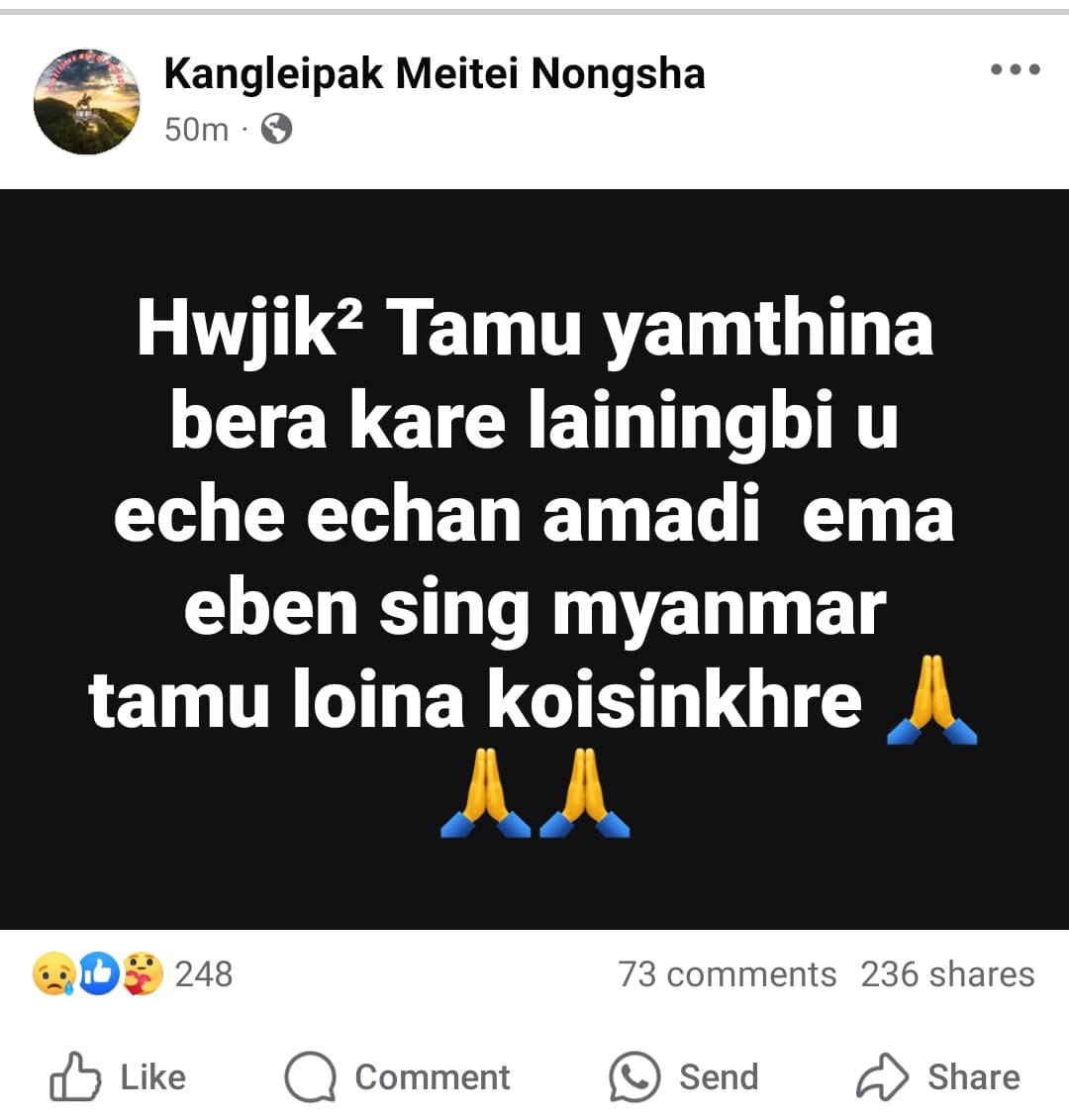 HennaryL's tweet photo. The Meitei in Imphal are worried as the Meitei Militant (VBIGs)  in Tamu are surrounded by Revolutionary Forces. 

Will justice be served for the Tamu people, who have suffered under the VBIGs, puppets of the Junta Military council, responsible for numerous atrocities? https://t.co/M6nYDQJYOB