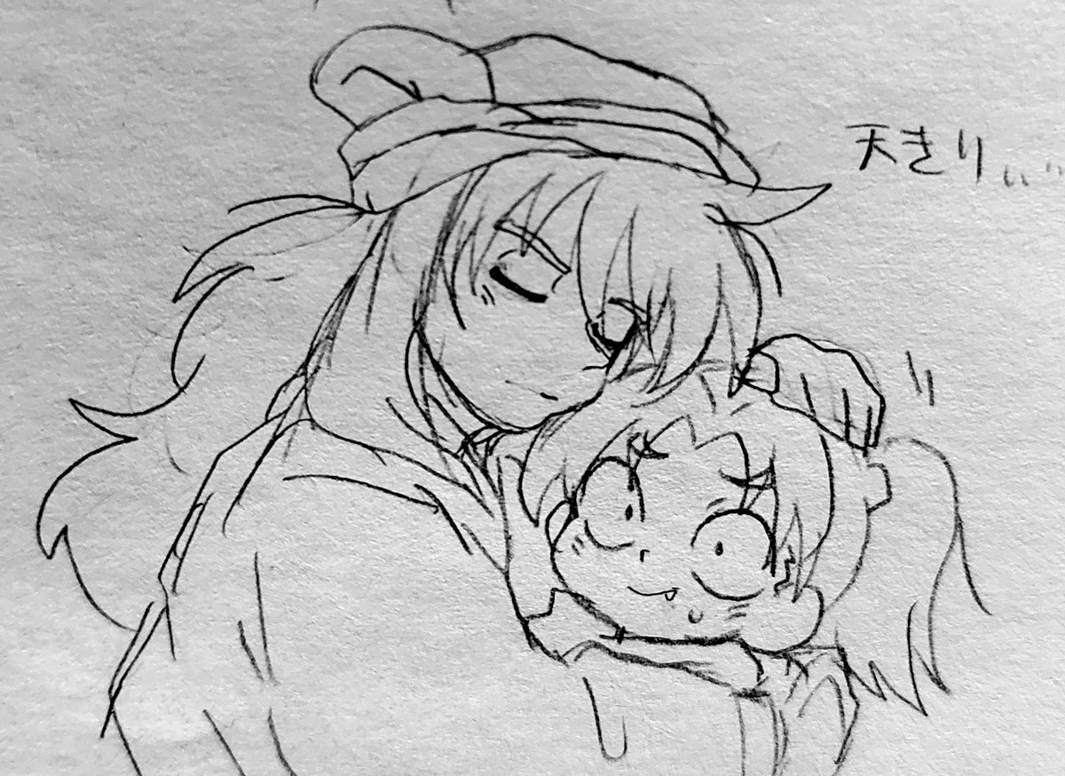 描くの楽しすぎる...。 