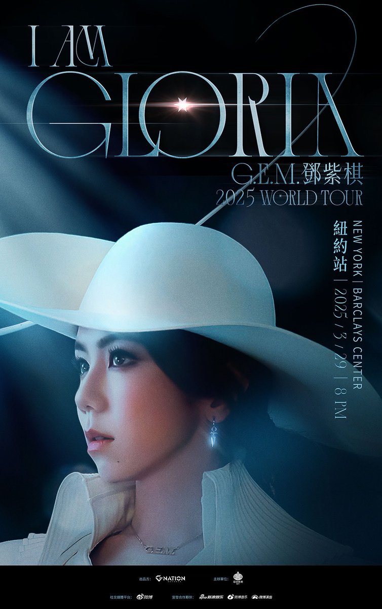 Barclays Center tweet media