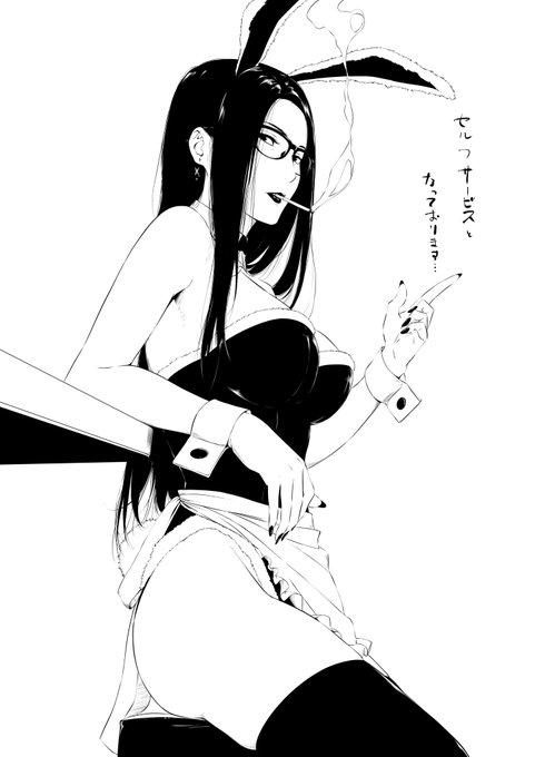 『喫煙ウェイトレス16』 #オリジナル #イラスト