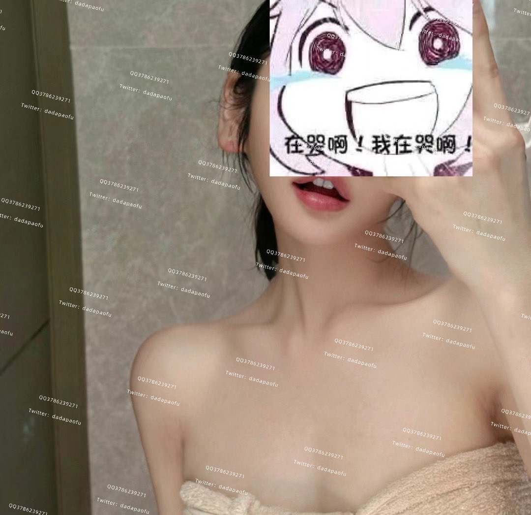 【疯狂的嫂子…】第二集💦🥵

「回老公家过年吃完团年饭 喝了太多酒 误入小叔子房间 把年轻气盛还是处男的小叔子当作老公被干高潮四五次之后才发现自己的废物老公哪有这么厉害 废物老公此还在外面和亲朋好友喝酒聊天……」

✅点赞🈵300更新下一集

#乱伦 #女喘 #骨科 #陪玩 #淫妻 #绿帽 #出轨 https://t.co/aBAzevTAaL