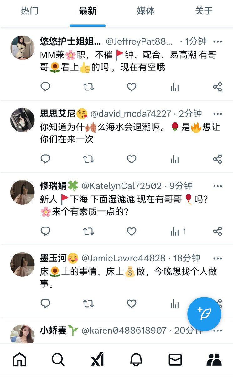 请问蚌埠除了这些机器人，
还有玩推的真人吗？