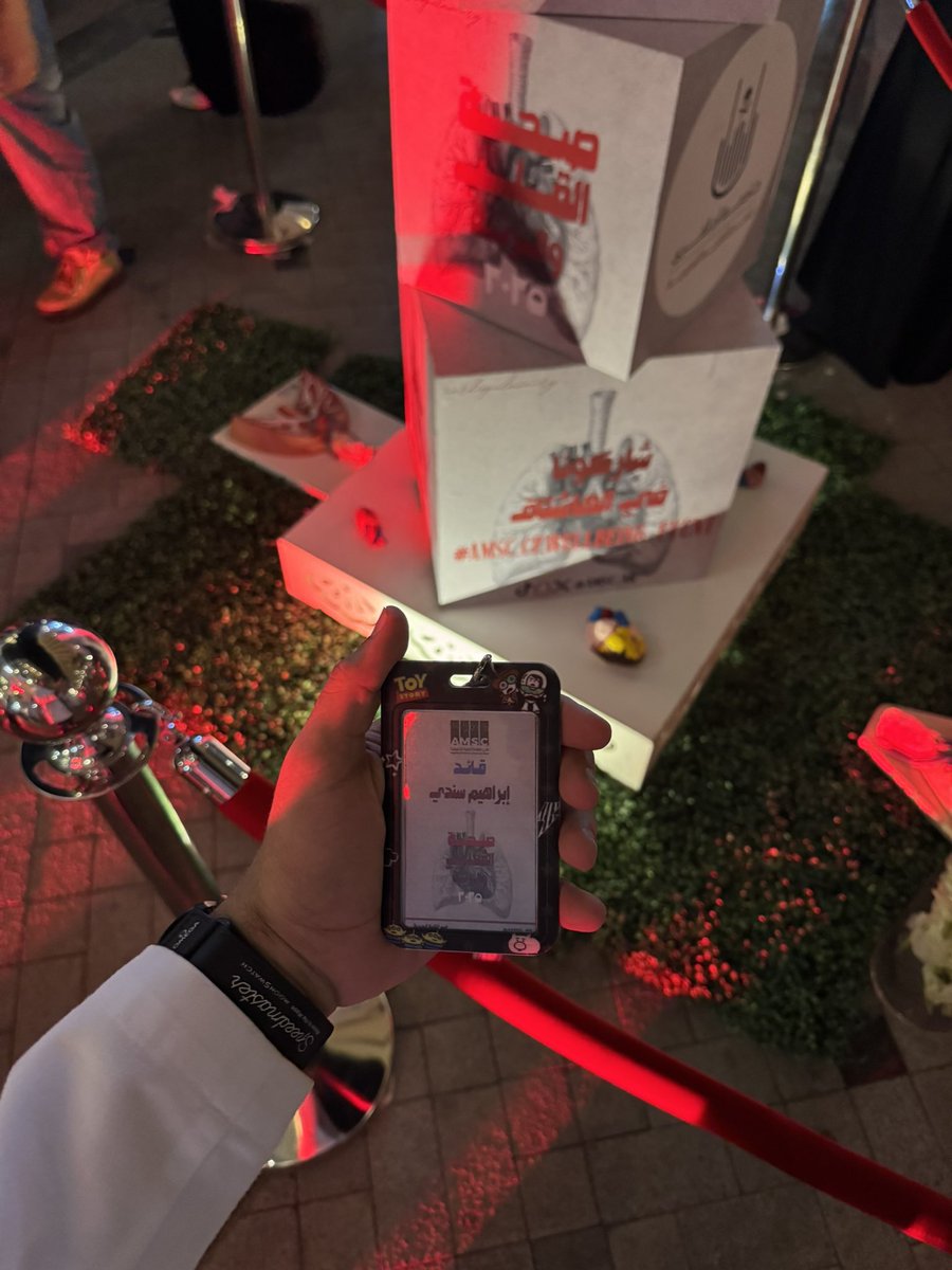 i332l's tweet photo. فعلاً كان يوم جميل بكل ما تعنيه الكلمة ، شكرا لكل شخص شارك ولكل شخص حضر. 

وشكر خاص جدا لكم لولاكم لما كان المعرض بهذا الشكل الرائع🫀🫁
@Az_dm7 @adel__3600 @iMohfc 
@moohaz_r @waelskb @avvxnk @RTfoffa 

#AMSC_CP_WELLBEING_EVENT
#AMSC https://t.co/wmPXVTRX1N