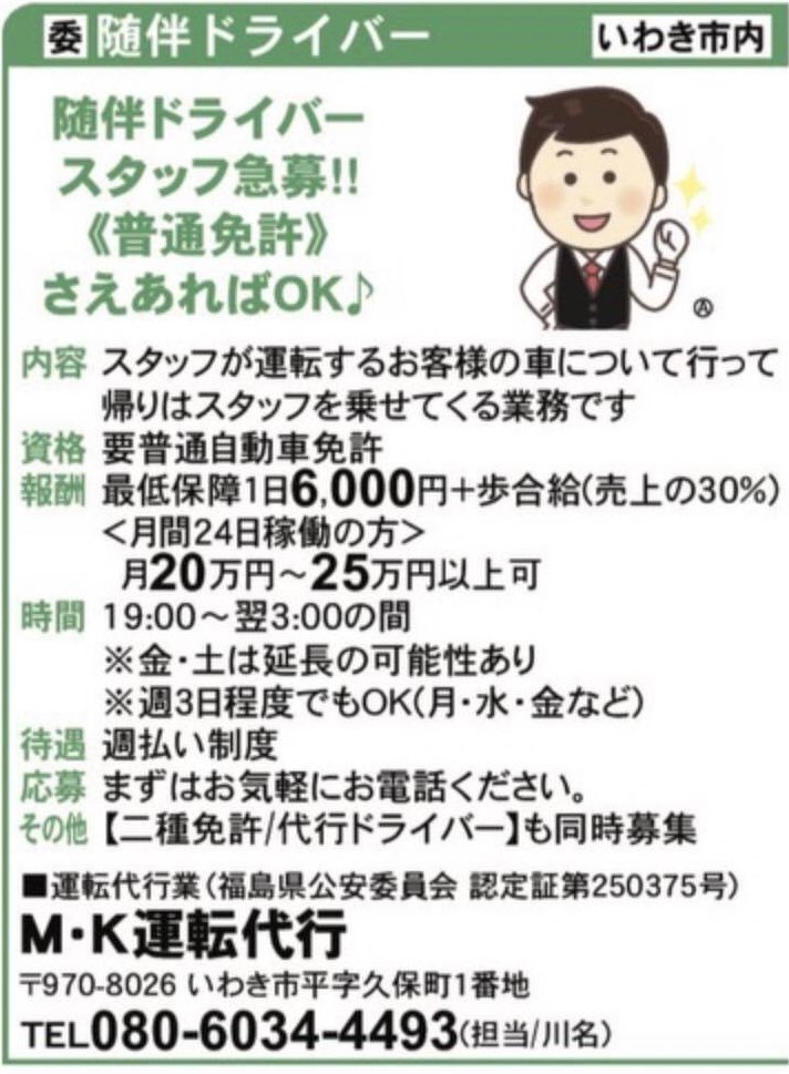 HttpYmrr's tweet photo. https://t.co/tLuD3IkRND
