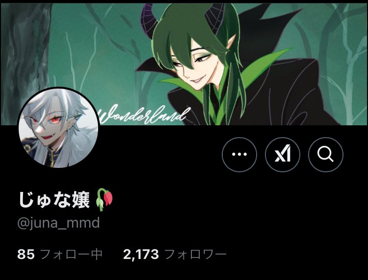ahen_chan_'s tweet photo. 【注意喚起】
以下のアカウント（同一人物）と繋がっている方、本名、年齢、職業等の個人情報の漏洩の恐れがあります。
お気をつけください。
去年の12月末にトラブルが起こり、今日にかけて以下のアカウントの方から嫌がらせ行為を受けています。
詳細はツリーにて
@juna_mmd 
@juna_ss 
@222__yume https://t.co/DjyTr4eflF