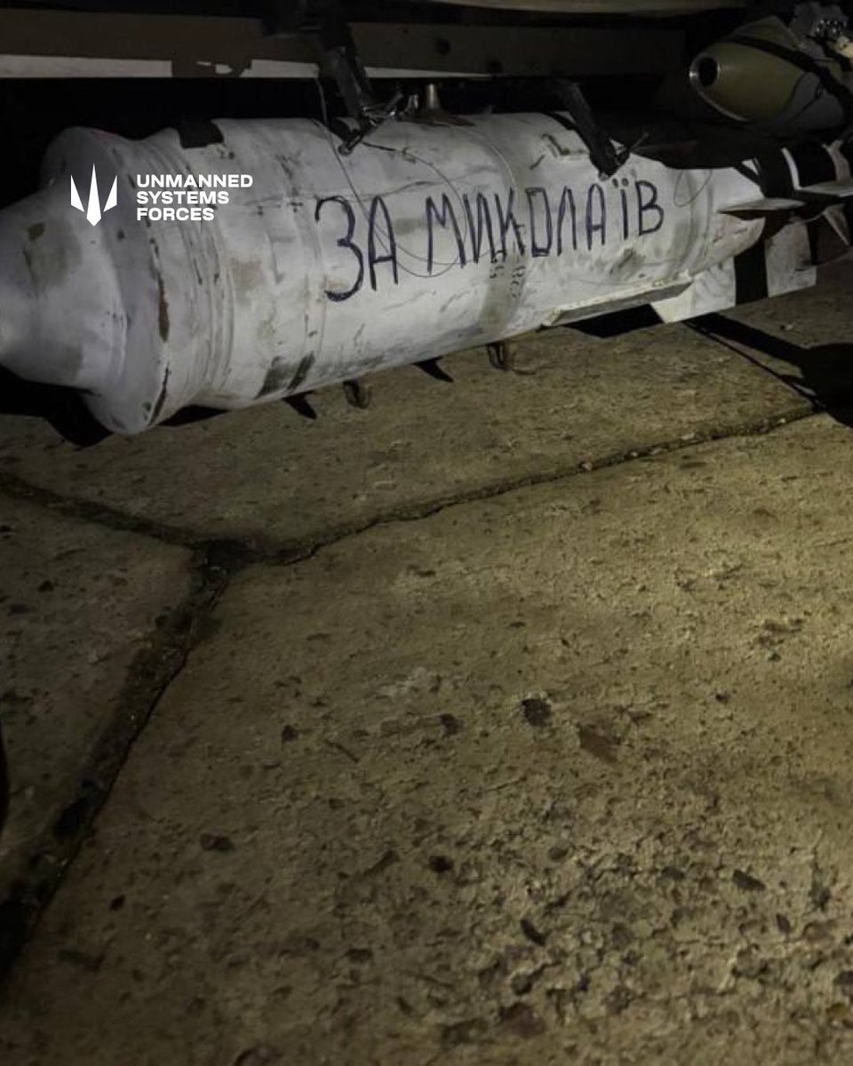 The USF confirms the use of a long-range UAV carrying a 250 kg bomb with a 2,000 km range and return capability. Despite Russian claims of downing them, strikes on key military targets tell a different story.

📸 14th Regiment of Unmanned Aerial Systems

#USF #Drones #DeepStrike