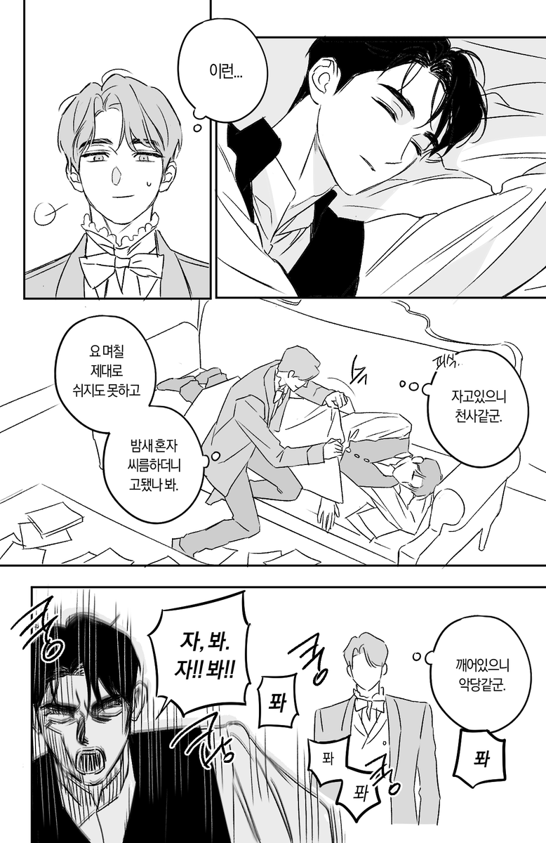 아진 (@ttw1d5rsiisncar) on Twitter photo 