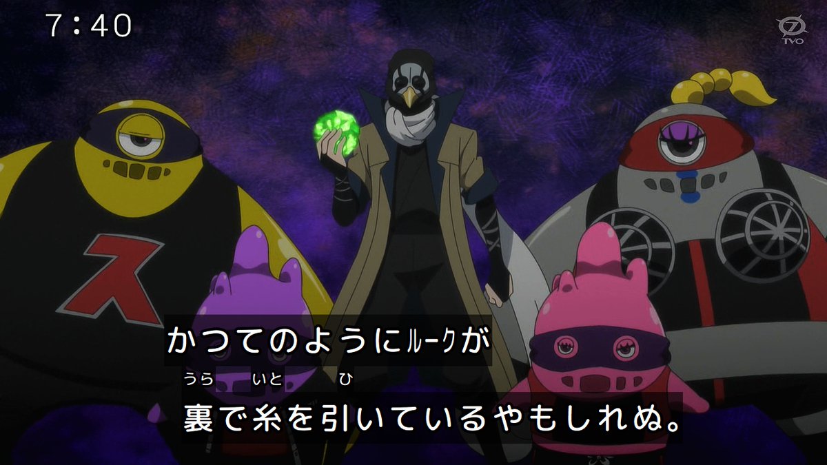 カピ バラ様ꕤ*.゜ 花かなで on X