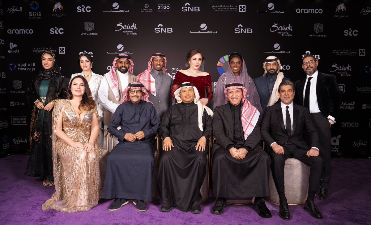 🇸🇦❤️