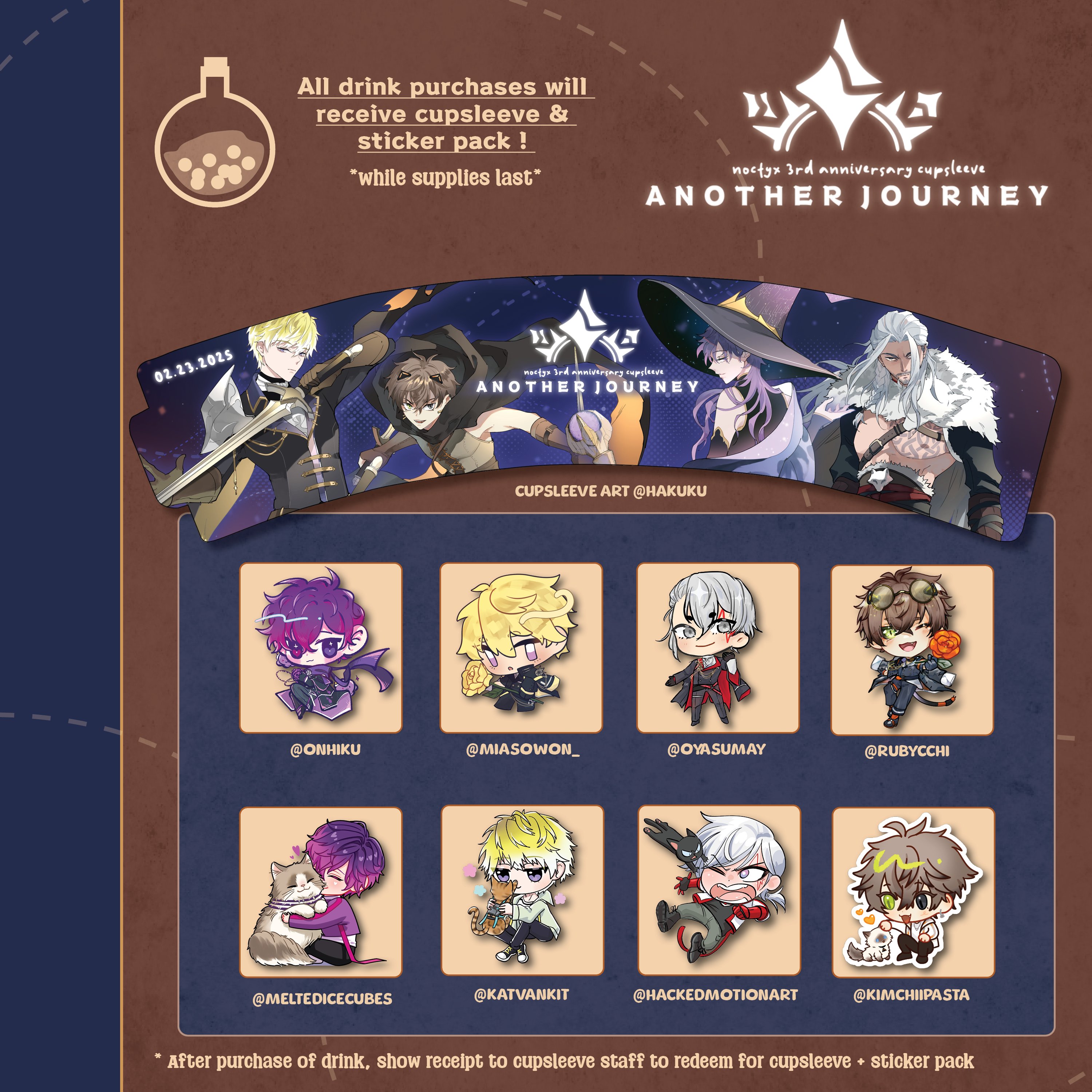 NOCTYX ANNI CUPSLEEVE ⚔️🌈 Feb 23 (@NIJImarket_) / X NOCTYX ANNI CUPSLEEVE ⚔️🌈 Feb 23 (@NIJImarket_) / X