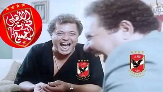 واحد صاحبى زمالكاوى النهارده بيقولى هناخد بتاركم من بيراميدز اللى اتعادل معاكم راح بلع تلاتة 😂😂