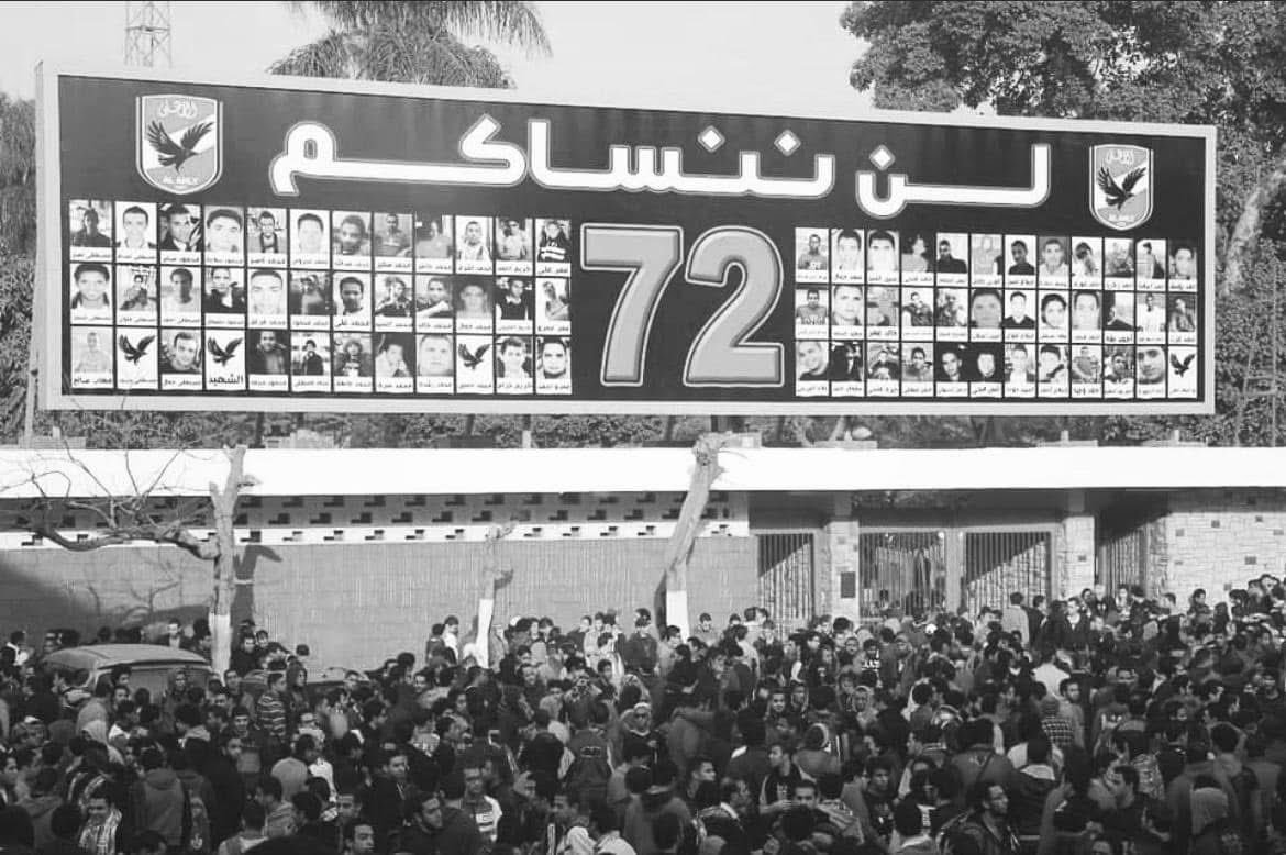 Ali Zein tweet media