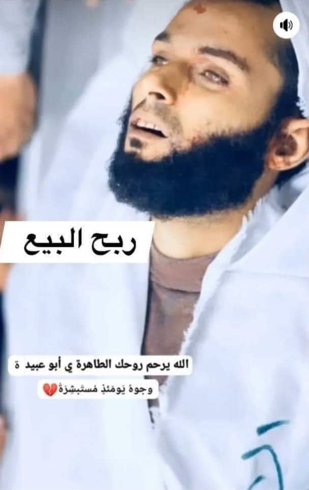 الشيخ سالم أحد أبرز مهندسي أنفاق المقاومة في لواء خانيونس، والمسؤول عن كمين الزنة 🇵🇸✌️

إلى روح وريحان ورب راض غير غضبان يا حبيبنا 💔🙏