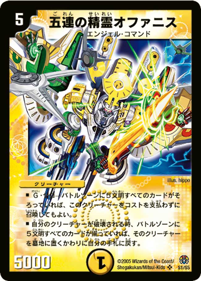 田園補完計画 on X: 田園補完計画 on X: