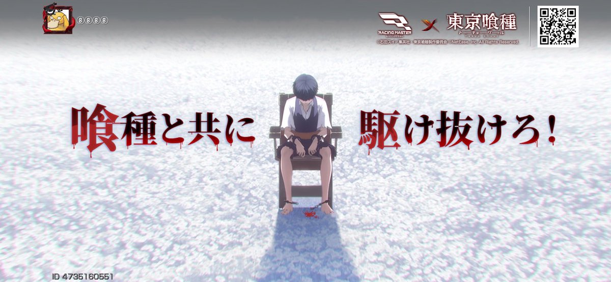 ruu_gu_'s tweet photo. https://t.co/xy9UarU70j