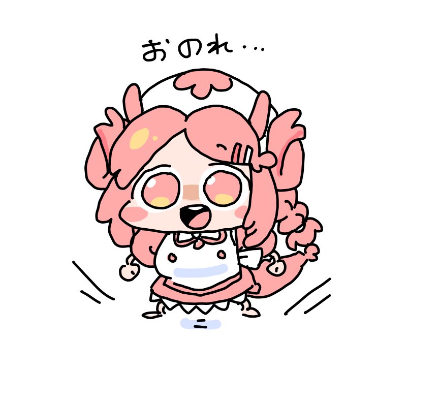 「これも٩( 'ω' )و 」|ブラニンのイラスト