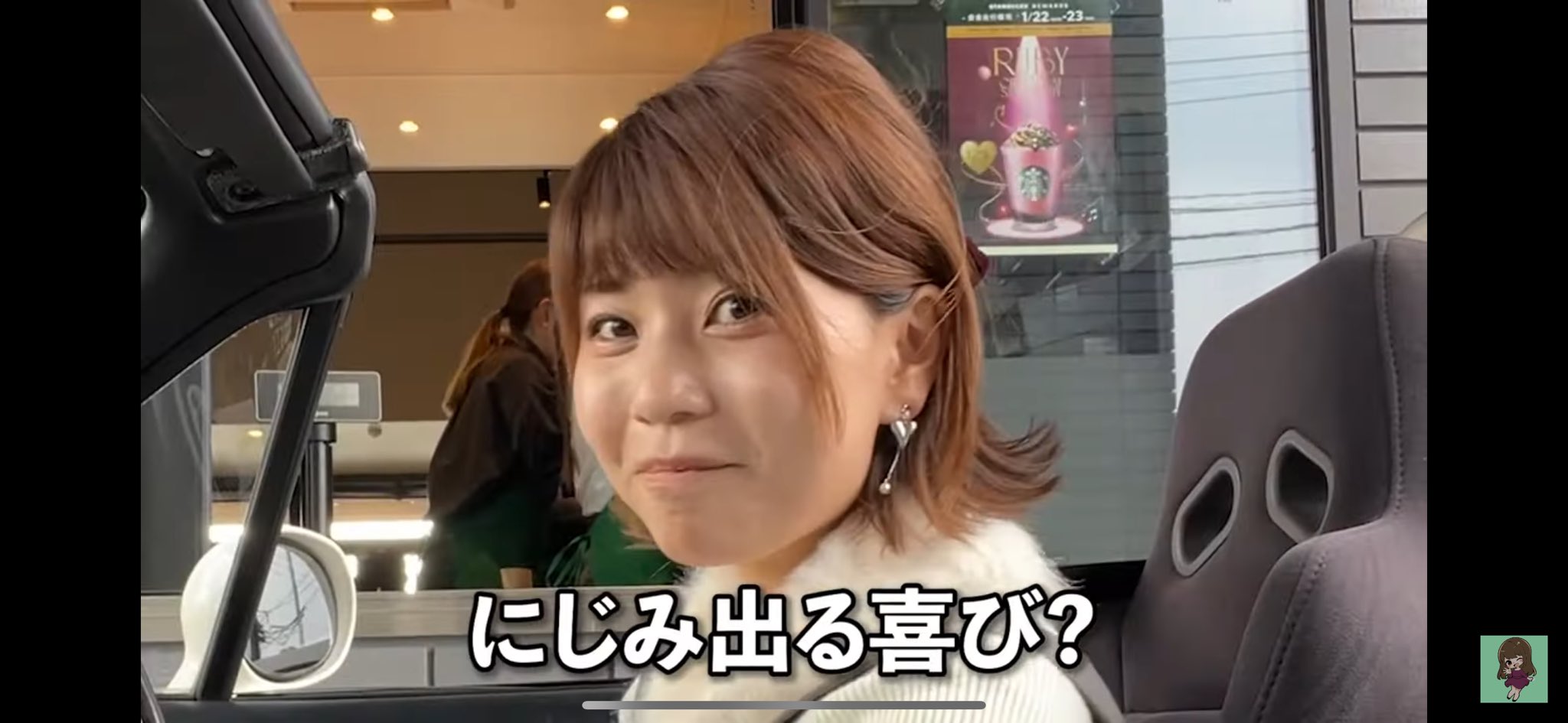 うぃき)^o^( (@wikichan_rodo) / X