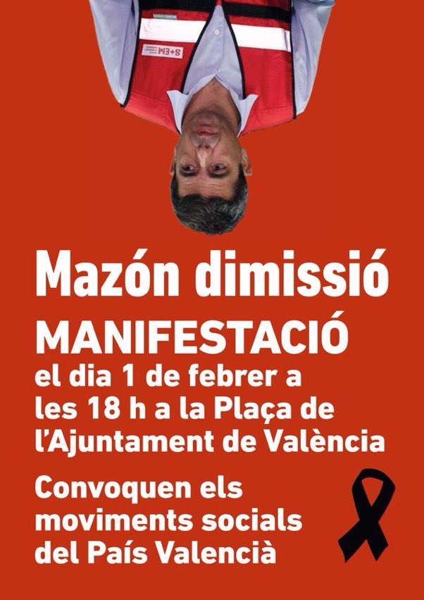 Millor que anar al cine o fer-se unes cerveses.