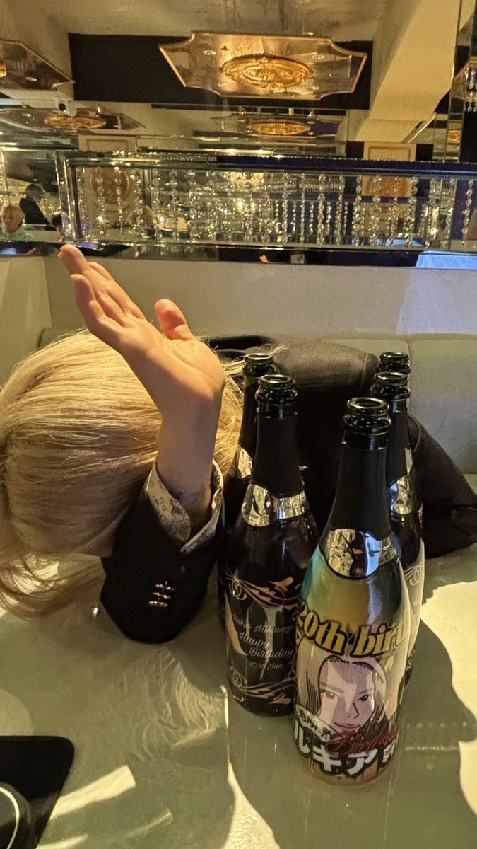 ATOP_MONSTAR's tweet photo. 2025.1月度 A-TOP
⟬ラストソング情報⟭

1月30日営業
ご来店いただき誠にありがとうございます

✨✨見事ラスソンを手にしたのは
幹部補佐«御巫ルキア»でした✨✨

#おるぐる #MONSTAR  #ATOP
#怪物の時代 #最強の証明  #ファミリー
#大阪ホスト #ミナミホスト
#大阪ミナミホスト #オールコール https://t.co/nbAoVJk8Yi