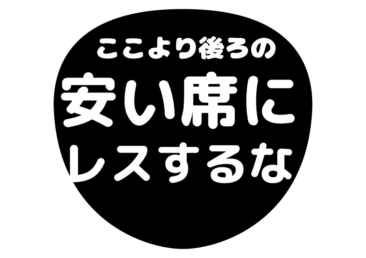 NOTEQUAL_HIRO's tweet photo. https://t.co/tAHcLiz9It