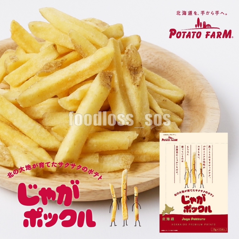 Tweet image
