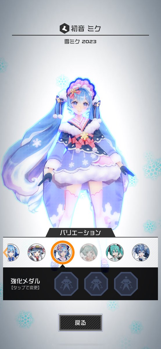almondchoco303's tweet photo. 2023も出た！
1番欲しい祝福は出ない https://t.co/6iLNeDD3tE