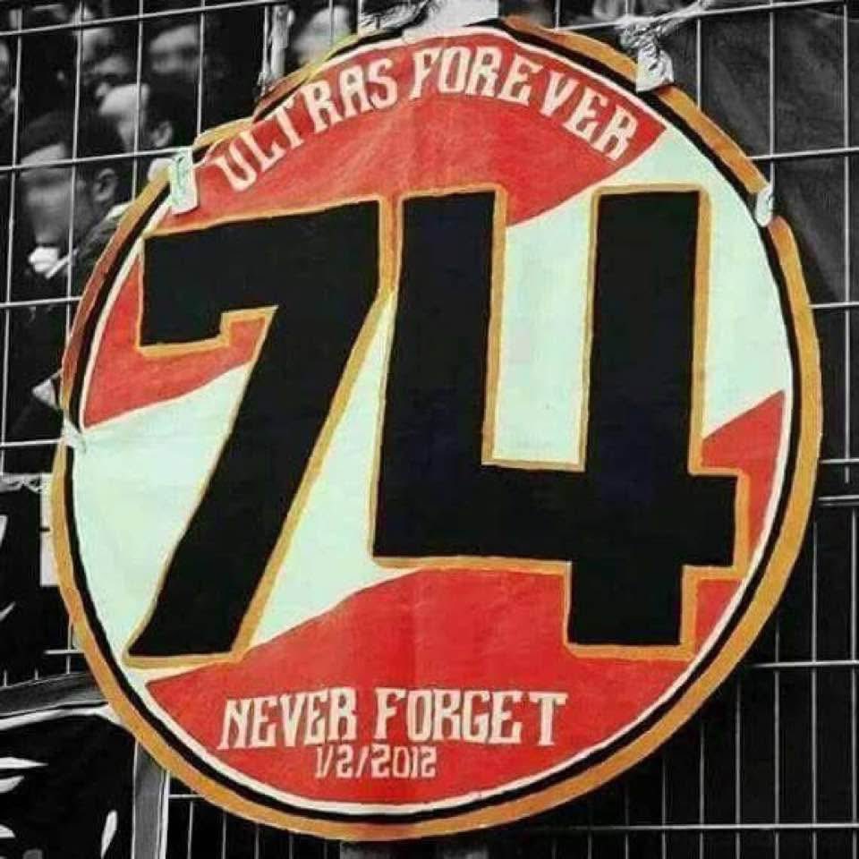 اللهم ابدلهم دارا خيرا من دارهم واهلا خيرا من اهلهم .اللـهـم اّنسهم في وحدتهم وفي وحشتهم وفي غربتهم.اللـهـم انزلهم منزلاً مباركا وانت خير المنزلين .اللـهـم انزلهم منازل الصديقين والشهداء والصالحين وحسن اولئك رفيقا .اللـهـم اجعل قبرهم روضة من رياض الجنة،ولا تجعله حفرة من حفر النار