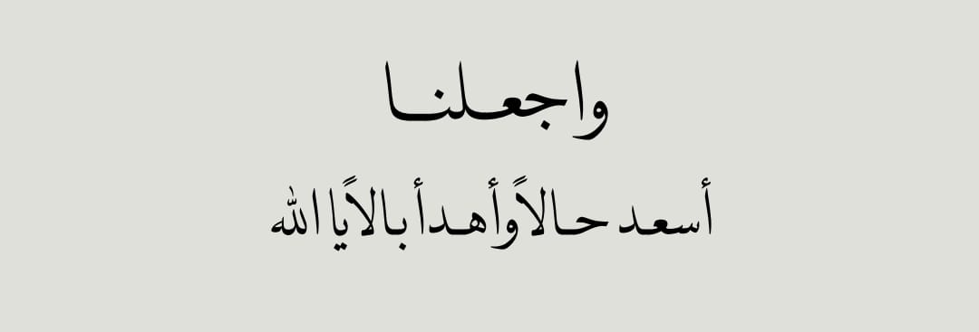 1Nthr's tweet photo. https://t.co/hHXX2s9SpW