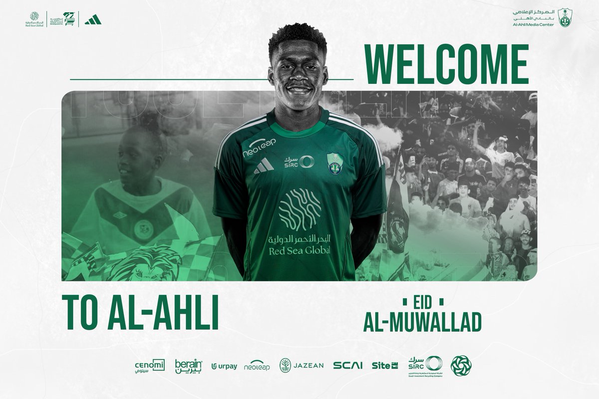 رد عيـد ورجـع لأهـلـه 🫶🏻🏠
عيـد المـولـد أهـلاوي حتى ٢٠٢٨ 💚