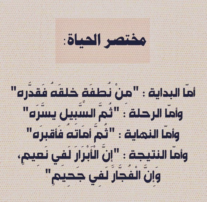 KAl3nsi's tweet photo. https://t.co/veiAy64XCj
