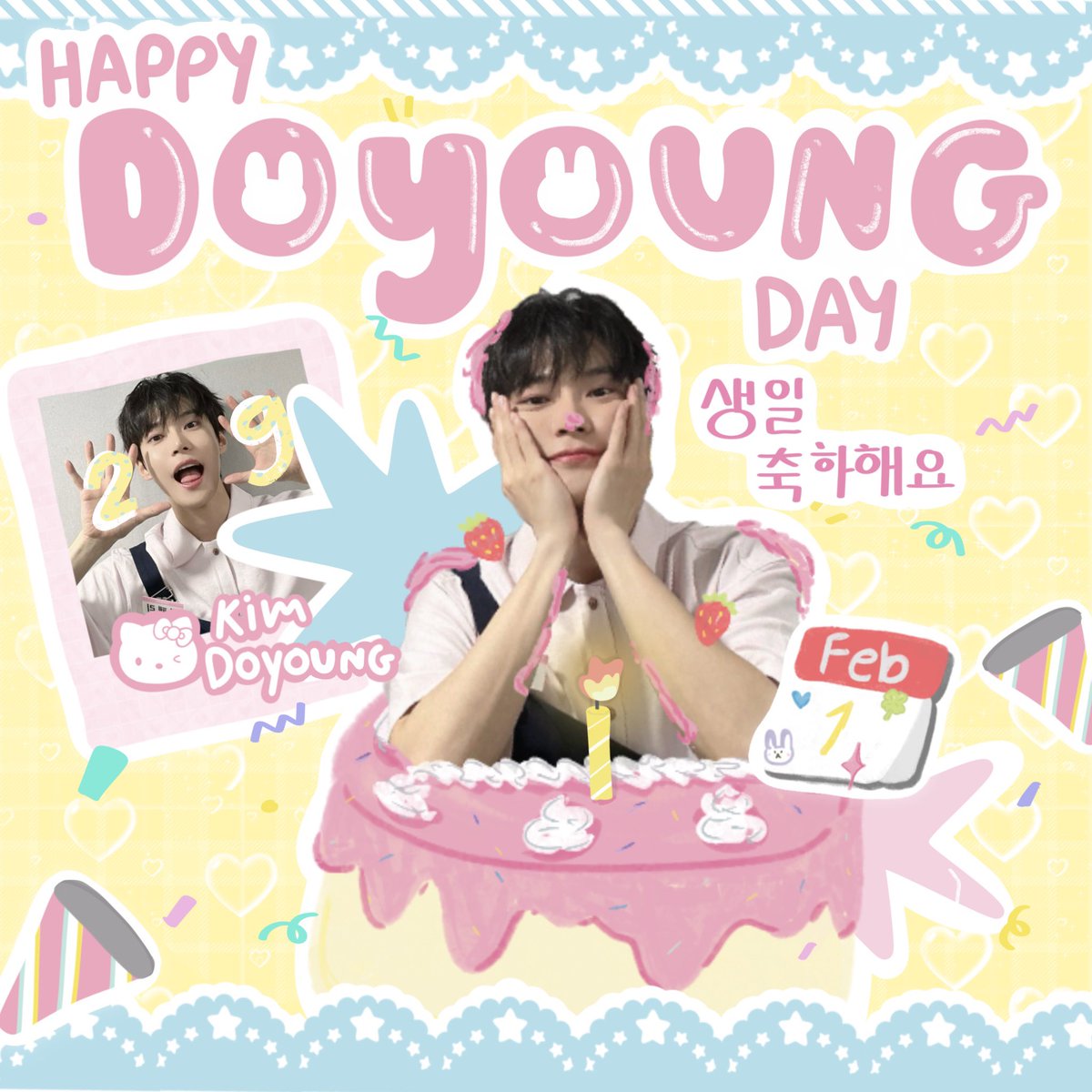 ૮꒰ྀིʜᴀᴘᴘʏ ʙɪʀᴛʜᴅᴀʏ " ᴅᴏʏᴏᴜng ྀིა₊♡˚

🧁˚₊🐇‧꒰ა ₍ᐢ.  ̫.ᐢ₎ ໒꒱ ‧₊˚

#HAPPYDOYOUNGDAY
#도영 #NCT #NCT127