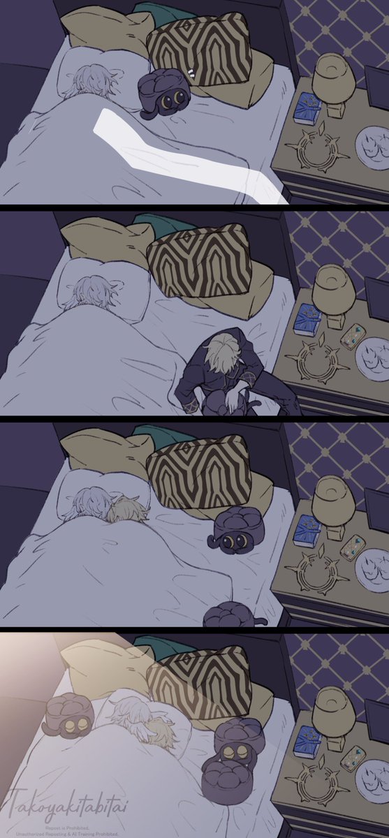 good night 🦚🪽 #avenday