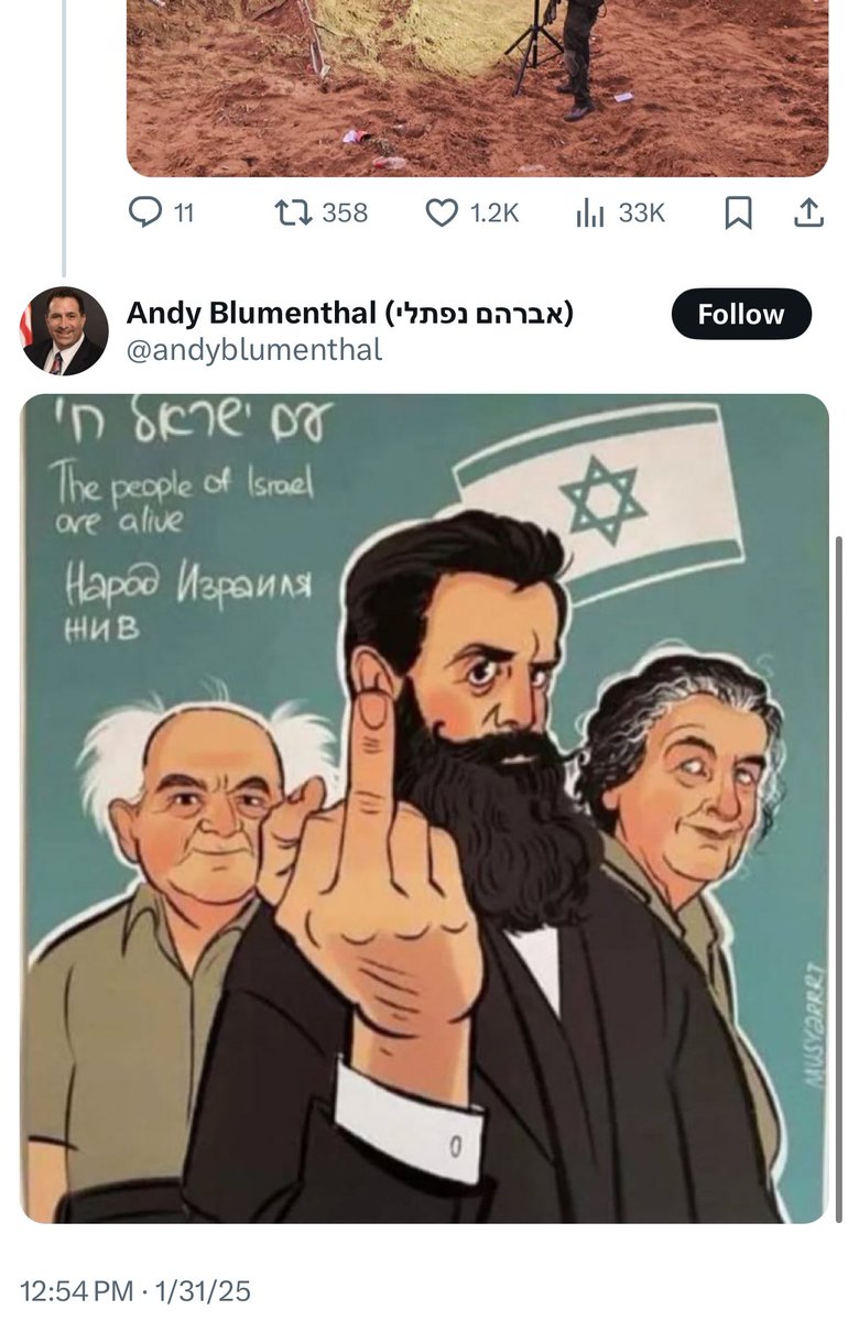 dancohen3000's tweet image. .@andyblumenthal tweeted at me a cartoon of the father of political Zionism Theodor Herzl giving the middle finger.

Blumenthal is Deputy Program Director at the U.S. Department of Commerce (@CommerceGov).

American taxpayers are funding a swamp creature to troll on social media…