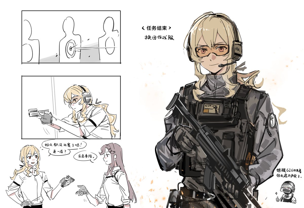 Mordred_kui's tweet photo. https://t.co/ZEPJu92yEw