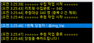 JD_COMMI's tweet photo. 안녕하세요, 당첨되셔서 연락드립니다! @img_lnp 
DM 전송이 트위터 내규상 상호 안 되는 듯해서, 타래에 오픈카톡 주소를 첨부했습니다. 태그 확인하시면, 옾카 입장하신 후 트위터 계정 인증 간단히 받고 선물 코드 전송드리겠습니다. 이벤트 참가 감사드려요! https://t.co/JXMgOFlZ1s