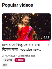 DigitalMar14863's tweet photo. my youtube channel video seo work proof , youtube video seo service .🎖️🏅🥇🥈🥉🏆
#YOUTUBE #seoservice #Localseo #seosetap #videoseo #professonalseo #seoexpert #onepageseo #SocialAudit_SWDMeals #socailmedia #socailmediamarketingtips https://t.co/HtRC2G58MX