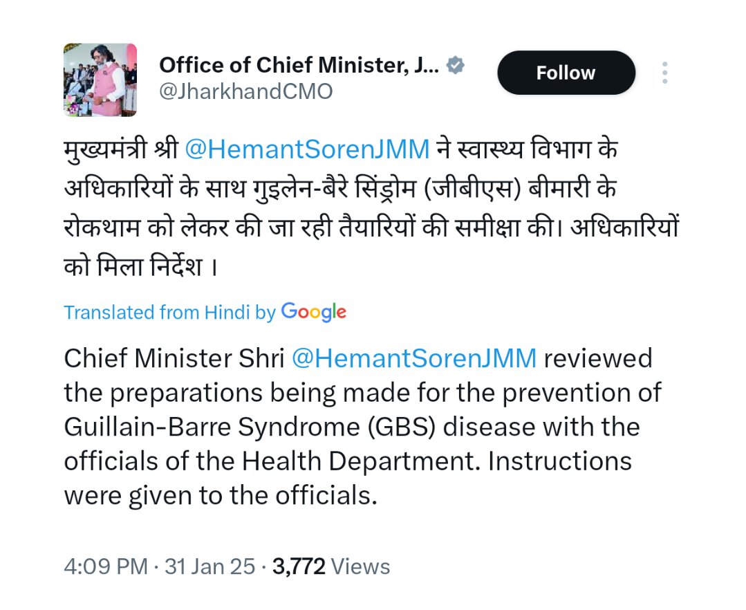 AnandPanna1's tweet photo. 🚨Guillain-Barré Syndrome - Up 500%

Also prepare the following list, all the people who take #ChipShots r going to get it in a queue

Cancers- Up 300%-900%
Infertility (Both Genders)- Up 500%
Miscarriages- Up 300%
Neurological Dis.- Up 1000%
HIV- Up 500%
https://t.co/JTH6XANrCq https://t.co/l2qWUlCtzt