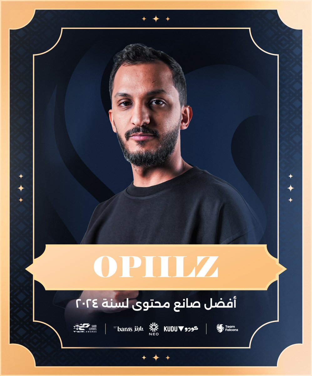 Team Falcons tweet media