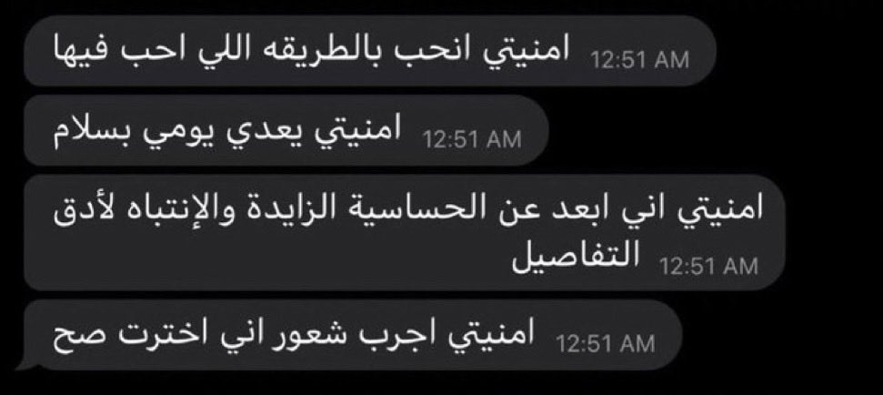 vuvrr's tweet photo. امنيييييتي https://t.co/pRVIURjYeC