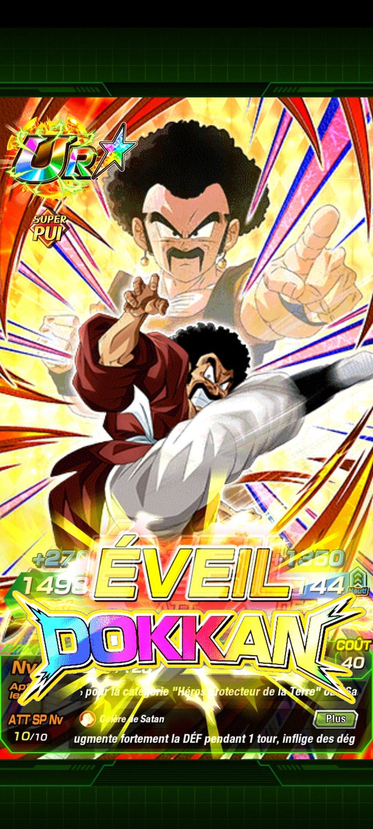JeyPebbles's tweet photo. #Dokkan10thAnniv  c'est terrible toujours pas de Vegeto https://t.co/K4S47De9CB