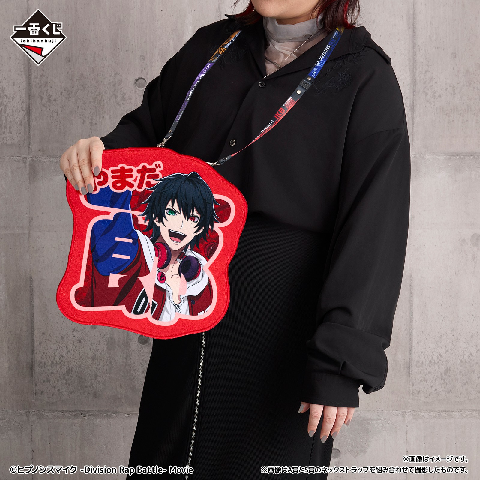 一番くじ（BANDAI SPIRITS） on X