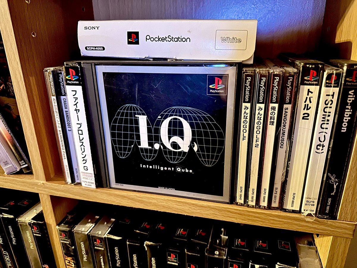 January 31, 1997

If you look at this photo and can hear the footsteps, you’re cool.