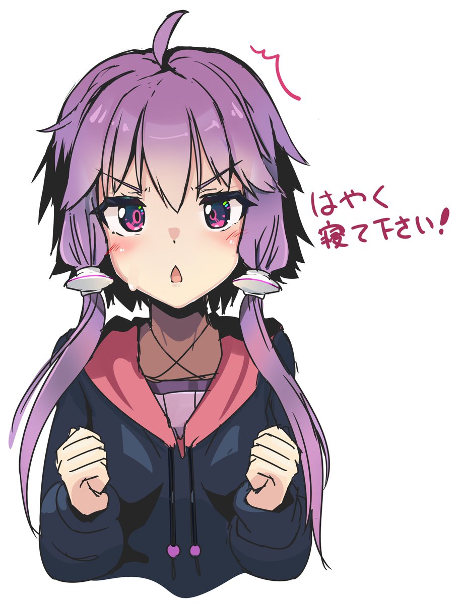 今日はイベント当日ですよ! 