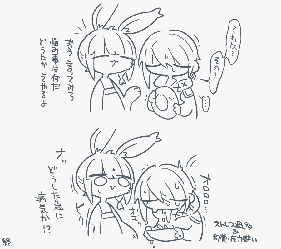 https://t.co/5eAoeCp5HG 