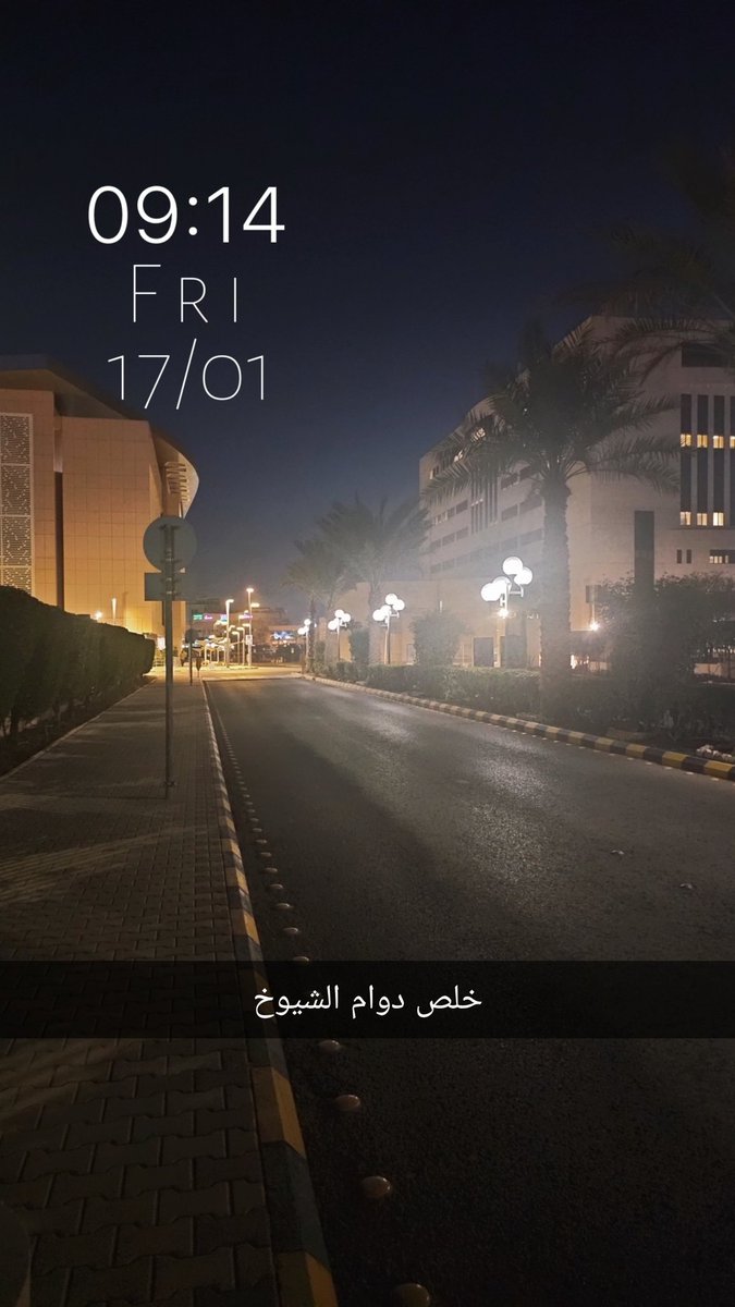 FaisalJuro's tweet photo. شهر جميل وللاسف انتهى بسرعه بمدينة الملك فهد https://t.co/se9aDydvKK