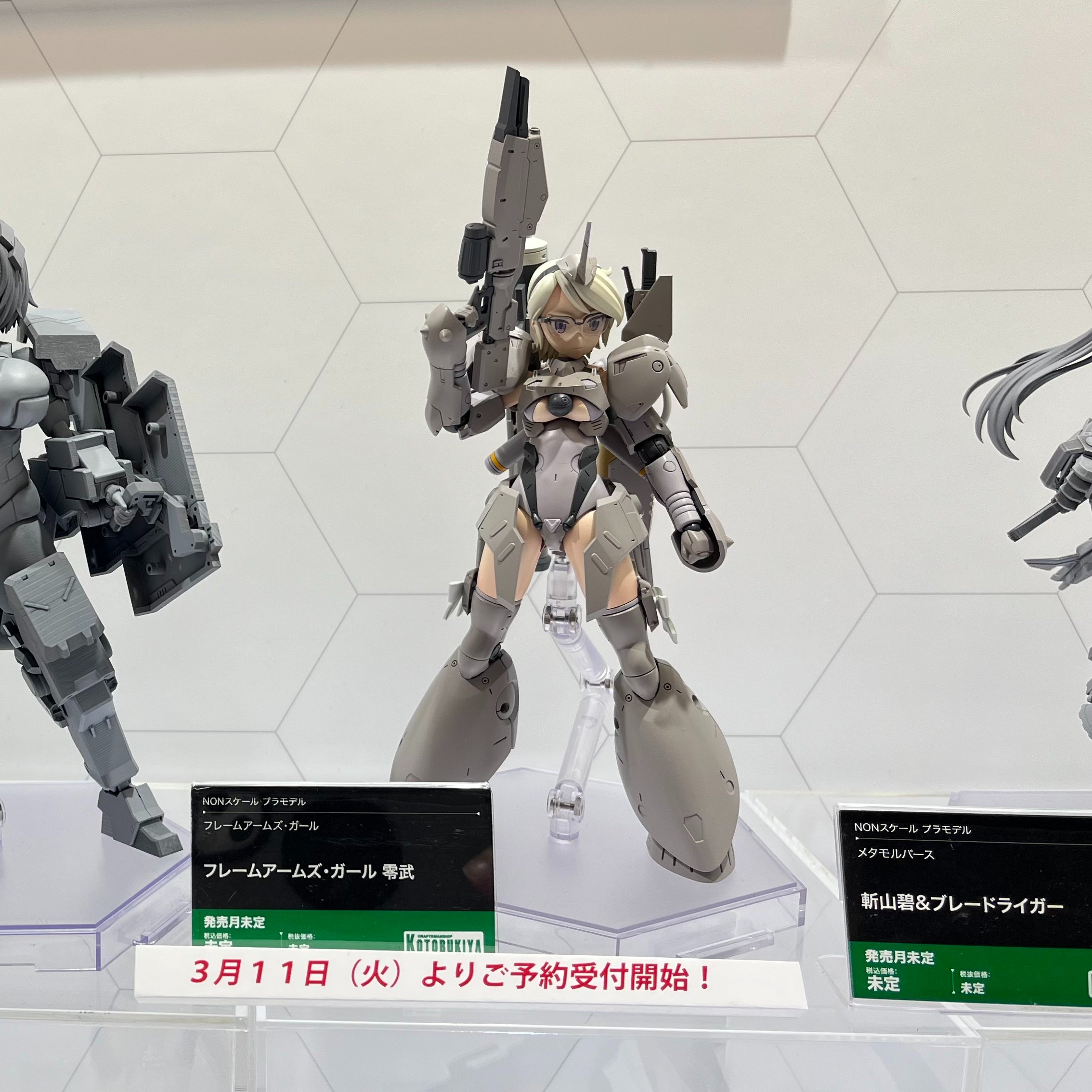 Timeless Dimension タイムレス ディメンション on X: Timeless Dimension タイムレス ディメンション on X: